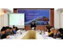 Hội thảo - Tọa đàm “Xây dựng tiêu chí bảo vệ môi trường tại các di tích quốc gia Việt Nam”