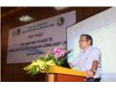  Hội thảo “Hội nhập kinh tế quốc tế trong lĩnh vực Tiêu chuẩn Đo lường Chất lượng”