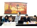 Phát triển Du lịch dựa vào cộng đồng khu vực ven biển vùng đồng bằng sông Hồng và duyên hải Đông Bắc