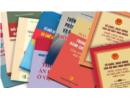 Bộ TN&MT: Công bố danh mục VBQPPL hết hiệu lực toàn bộ hoặc hết hiệu lực, ngưng hiệu lực một phần
