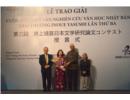 Trao giải thưởng Inoue Yasushi lần thứ 3 cho các công trình nghiên cứu văn học Nhật Bản
