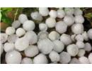 Dùng vật liệu nào lợp mái để phòng tránh mưa đá tốt nhất?