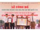 Lễ hội Phá Bàu - Bình Phước được công nhận là Di sản Văn hóa phi vật thể quốc gia