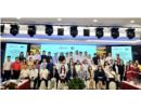 phổ biến quy định pháp luật nâng nhận thức về biến đổi khí hậu và chuyển dịch năng lượng