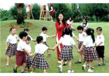 Hoạt động thể dục thể thao chính khóa và ngoại khóa (theo luật thể dục thể thao) đối với học sinh mẫu giáo, tiểu học, trung học