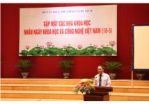 KHOA HỌC VÀ CÔNG NGHỆ TDTT LÀ NỀN TẢNG ĐỂ PHÁT TRIỂN BỀN VỮNG VÀ HỘI NHẬP CỦA TRƯỜNG ĐẠI HỌC TDTT TP. HỒ CHÍ MINH
