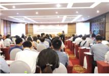 Hội thảo quốc tế “Di sản thế giới và phát triển bền vững trong bối cảnh mới”