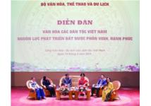 Diễn đàn Văn hóa các dân tộc Việt Nam: Tập trung nguồn lực con người để phát triển