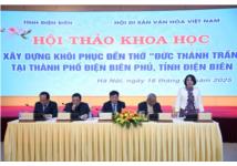 Bàn thảo việc phục hồi Đền thờ Đức Thánh Trần tại TP. Điện Biên Phủ: Cần gắn với quy hoạch di tích Chiến trường Điện Biên Phủ